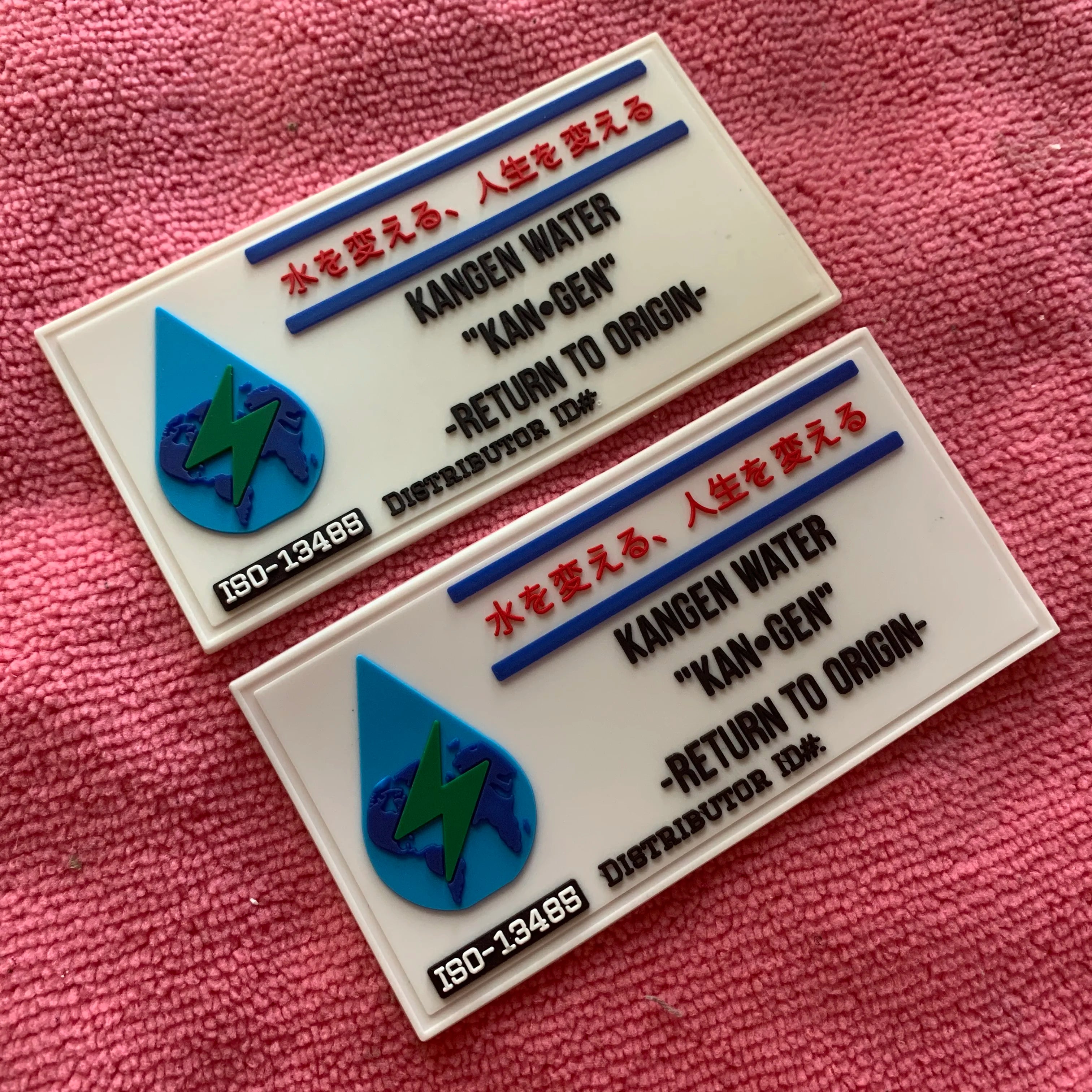 Attractive Private Brand Name 3D Logo Soft PVC Rubber Patchcustom Silicone Rubber Badge Patch for Bags