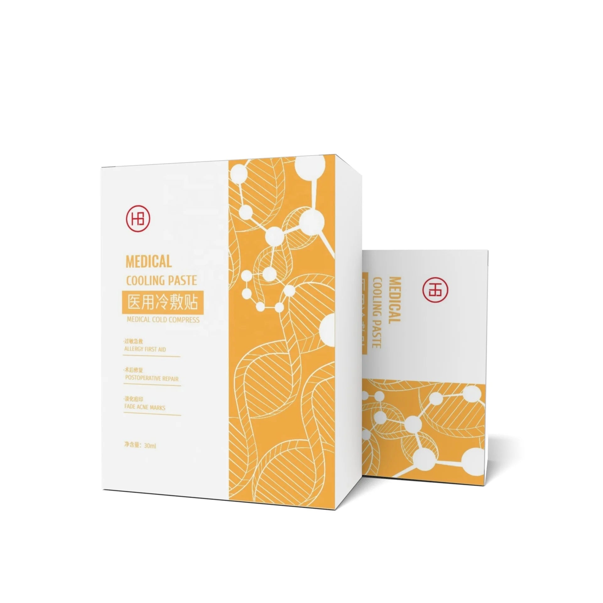 Custom Printed Skincare Recycled Materials 350GSM Folders E-Flute Foldable Paper Packaging Face Cream Blush Embossing Matt