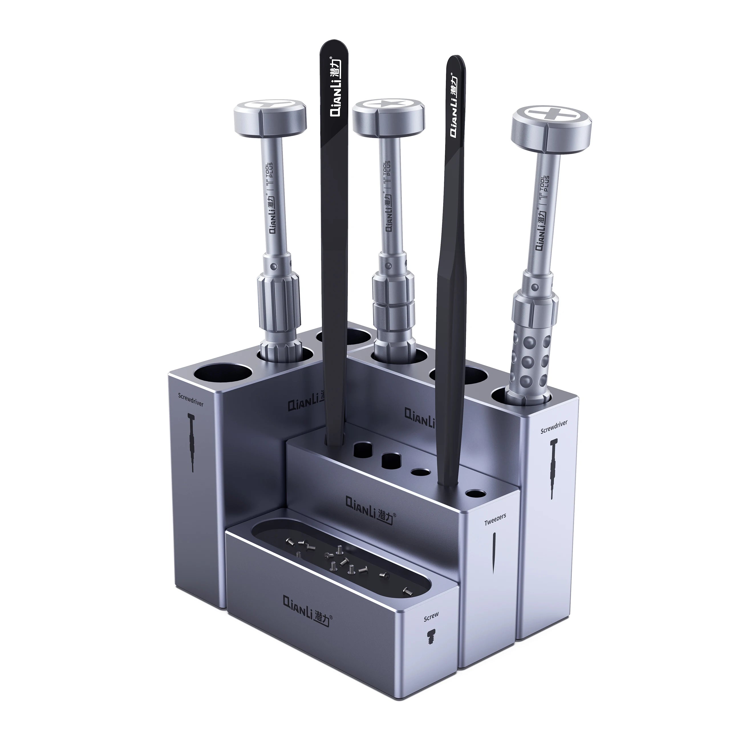 QianLi New Design Aluminum Alloy Body Magnetic Multi-Functional Module Aluminum Organizers Storage Box