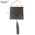 Ramadan Muslim Islamic Tassel Rectangle Pendant Festival Hanging Ornament Car Decoration for Eid Mubarak SD420