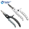 Aluminium Alloy Saltwater Fishing Pliers With Lock Fishing Line Cutter Hook Remover Split Ring Pliers Fishing Tackle