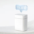 Iintelli Wholesale Plastic Bathroom Odorless Automatic Dustbin Intelligent Smart Plastic Trash Bin Trash Can with Sensor