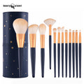 Beauty Planet Wholesale Makeup Brush Set With Case Custom Logo Foundation Eyeshadow 12Piece High Quality Makeup Brush Set