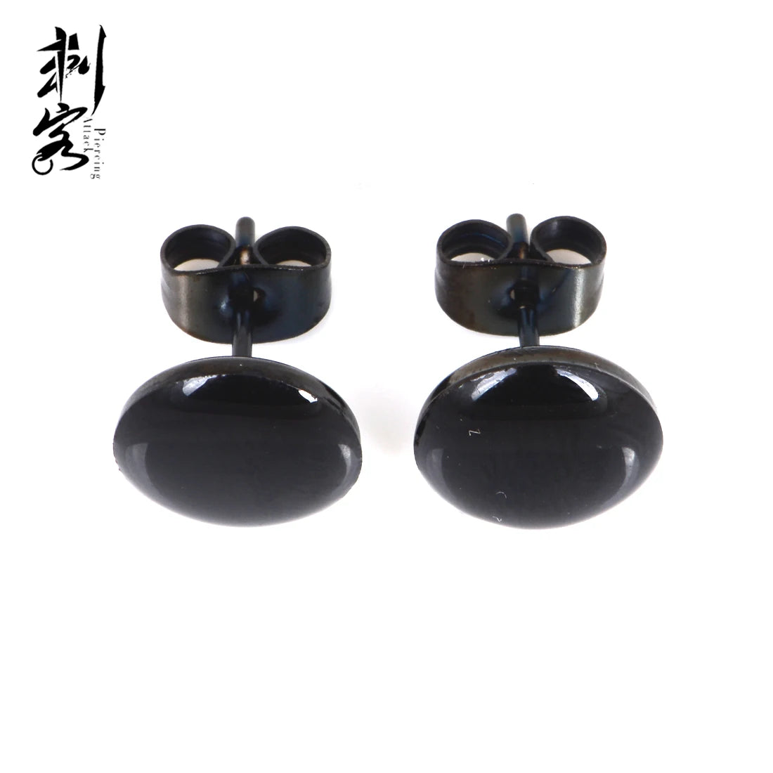 Pair of Stainless Steel Plain Black Plated Ear Studs Body Piercing Jewelry