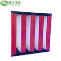 YANING High Efficiency HVAC System for Clean Rooms Air Filter for Air Conditioning V-Bank Hepa Filter for Construction Industry