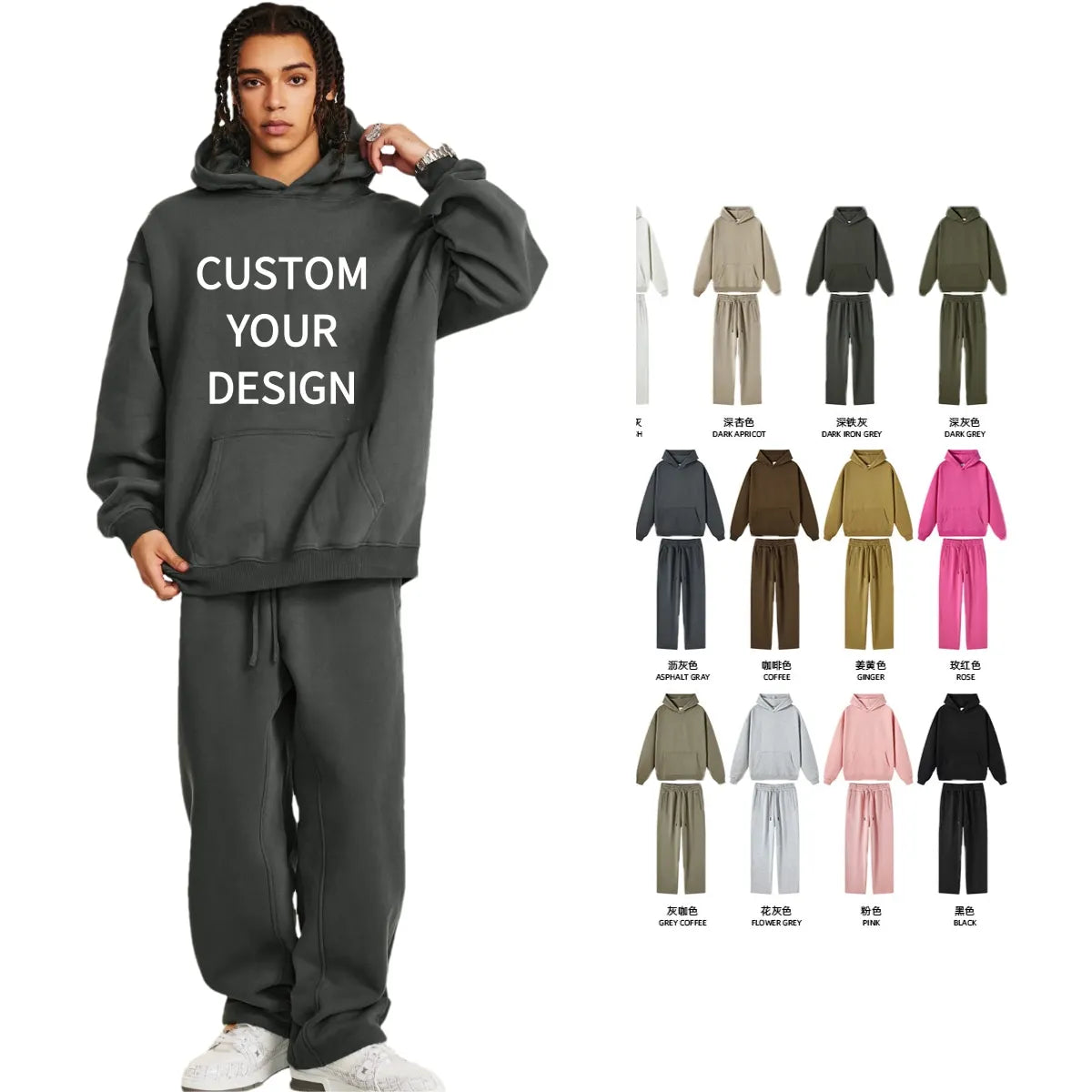 Hoodie-Manufacturers 2 Two Piece Hoodie Pants Set 70 Cotton 30 Polyester Thick Plain Quality Baggy Sweatpants and Hoodie Set Men