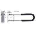 Toilet Bathroom Safety Rail for Elderly Adjustable Frame Hand Disabledgrab Wall Bathe Flip Arm U Shape bar Nonslip Support Bars MegaBDM