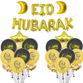 Eid Mubarak Balloons Set Decor Balloon Ramadan Mubarak Decoration Eid Al Adha Stickers Aid Moubarak Balloon Decoration