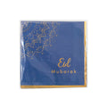 617072 Blue Islamic Style Paper Napkin 33cm 16pcs Festival Celebration Eid Mubarak Ramadan Eid Decoration Party Supplies