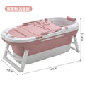 Plastic Adult Folding Bathtub with Lid Portable Foldable Barrel for Bathroom Use