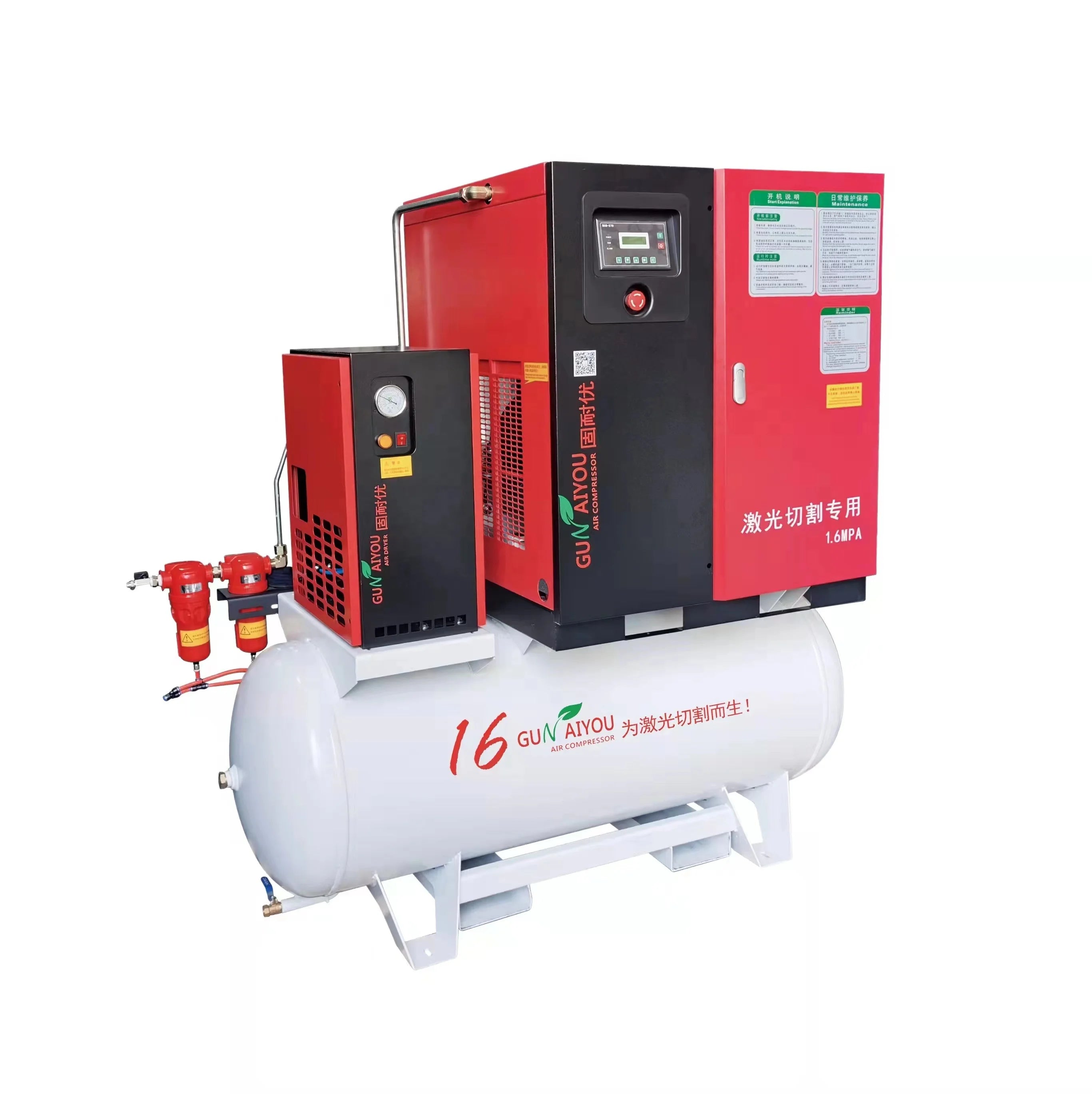 Gunaiyou TG-15CTAS-16-500 and TG-20CTAS-16-500 11KW 15KW Compressor Accessories Consumables Laser Equipment Accessories