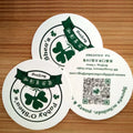 Paper Coaster Sets Logo Hotel Use Disposable Paper Coaster Custom Printed Drink Coasters