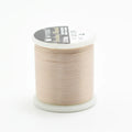 Imported From Japan Elastic MIYUKI Nylon Beading Thread DIY Jewelry Accessories for Beaded Special Thread