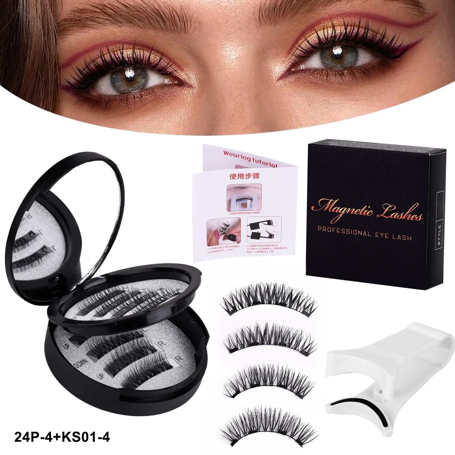 Premium Reusable Black Natural Magnetic Lash Tray Box Custom Logo Faux Mink Quantum Magnetic Eyelashes Set With Clip