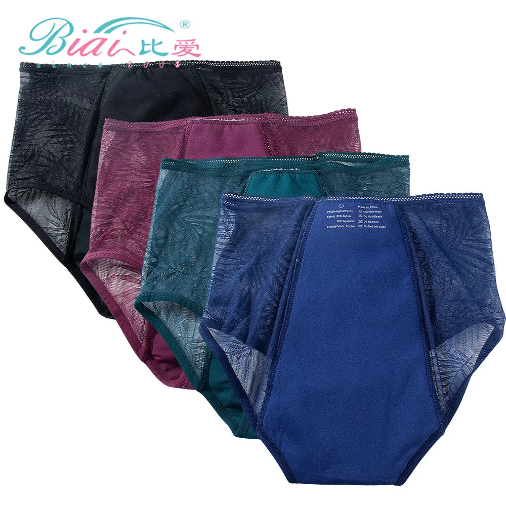 Women's 4-Layer Soft Seamless Reusable Period Panties Breathable Moisture-Flow Ventilated Durable Menstrual Underwear