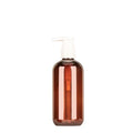 Sunripack 8OZ Luxury PET 24mm Amber Plastic Lotion Pump Bottle with Golden Pump Head for Cosmetic Bottle