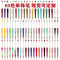 Ready Ship DIY Metal Ballpoint Pens Custom Logo Promotional Environment-protective Ink School Children Handmade Beads Feather