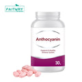 OEM Private Label Natural Anthocyanin Sustained Release Tablets Blueberry Anthocyanin Gummies
