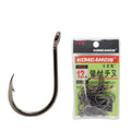 Factory Direct High Carbon Steel Octopus Hooks Brabed Hook Carp Catfish Fishing Hooks Freshwater Fishing