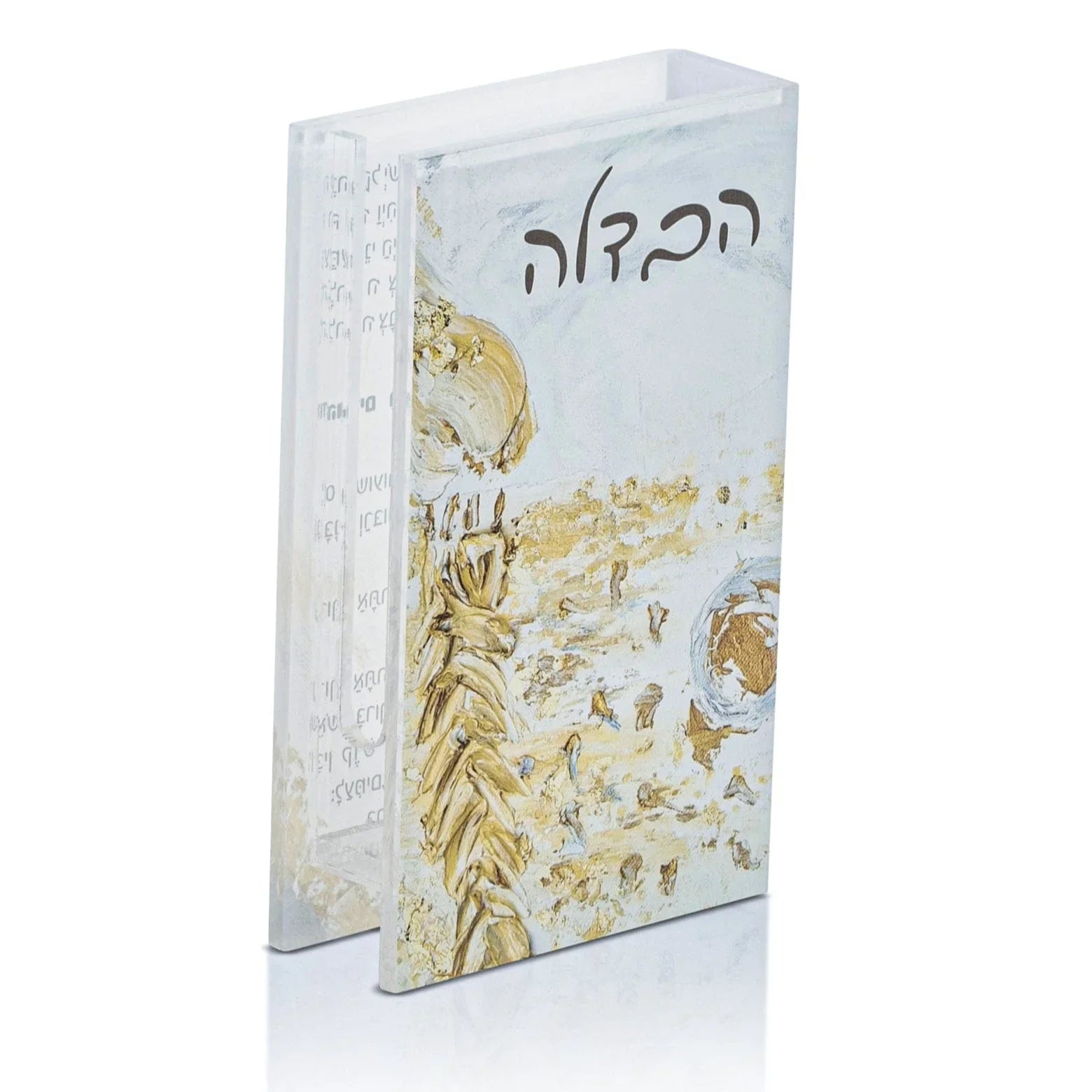 Judaica Shabbat Purim Jewish Holiday Gift Havdalah Lucite Besamim Box Lucite Matchbox Holder