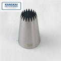 #195 High Quality OEM 1pcs Middle Size 304 Stainless Steel Creative Cupcake Cookie Shape Piping Nozzle Tips Food Contact Safe