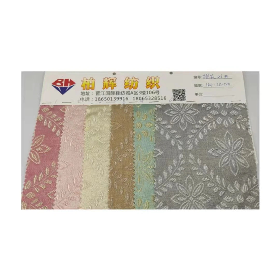 Customizable Pattern 100% Polyester Tricot Jacquard Fabric for Home Textiles Dress Clothing Shoes-Medium Weight Tear-Resistant
