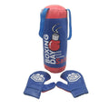 MEOA Unisex Children's Outdoor Hanging Sandbag Bag Parent-child Interactive Boxing Set Toy for Age 3+