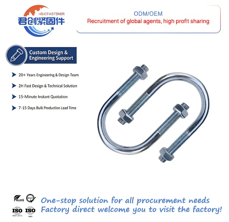 Grade 4.8 8.8 12.9 Carbon Steel U-bolt with Hex Nuts Washer Cold Pressing Zinc Plating DIN Standard U Bolts DIN3570