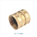 High-Pressure 3/4 Quick Connector Car Wash Pump New Brass Water Gun Cleaning Machine with Full Copper Full Copper Car Brush Pump