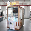 IPLAY SMART Ice Coffee Vending Machine Fully Automatic Bank Note System Fresh Bean Coffee Machine Cold Hot Touchscreen 32inch