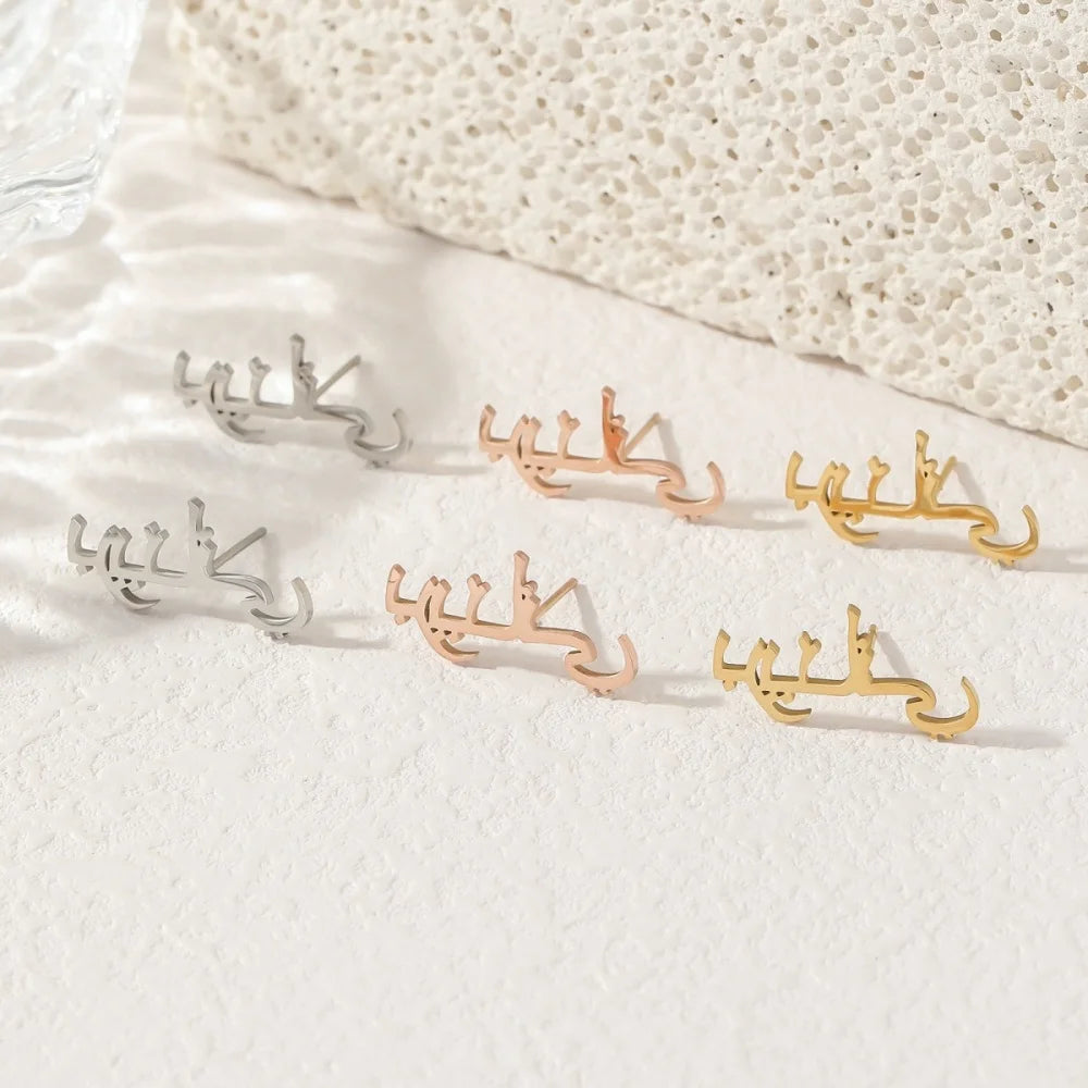 Hot Selling Personalized Arabic Letter Earrings Stainless Steel Women Jewelry Accessories