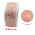 New Self-Adhesive PET Roll Sticker Color Bronzing Thank You Sealing Sticker for Envelope Gift Decoration