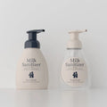 Clear Empty Oval Shape 250ml 300ml Facial Cleanser Cosmetic Liquid Packaging Bottle Bubble Foam Soap Bottles