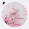 Paper Parasol Oil Paper China Old Wooden Bamboo Umbrella
