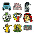 Personalized Anime Uae Custom Mobile Metal Sticker Logo Design Charm Metal Stickers for Saudi Mobile Phones Uv Stickers Custom