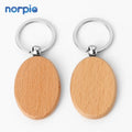 Promotional Blank Key Chain Accept Custom Laser Engraving Blank Wooded Keychain