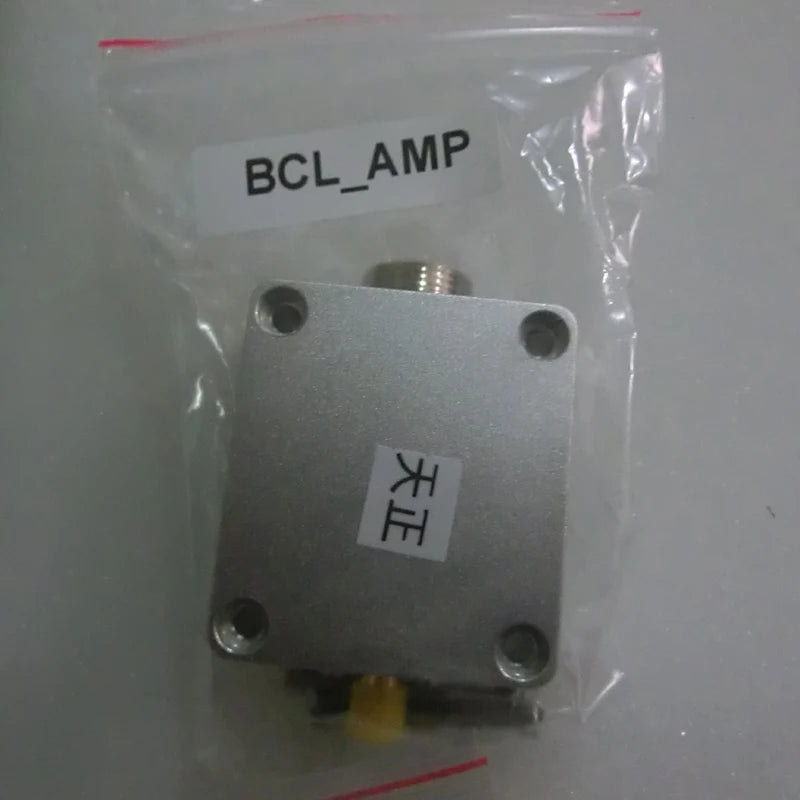 Bochu Amplifier: BCL-AMP for FSCUT2000C