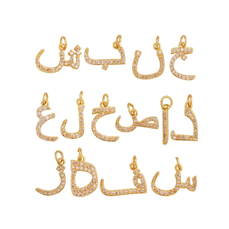 Arabic Letters Words Islamic Charm PendantReal 18K Gold Plated Necklace Bracelet DIY Making Jewelry Accessories Supplies S34
