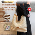 2 Colours Custom Logo Double Removable Adjustable Shoulder Strap Women Vintage Summer Travel Crossbody Soft Trendy Straw Woven