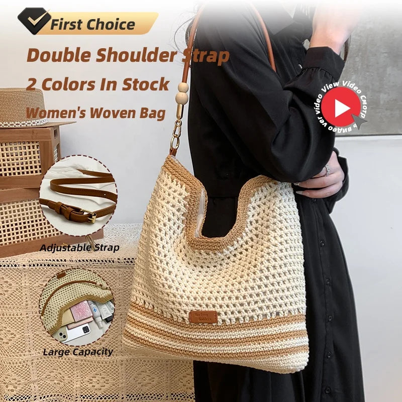 2 Colours Custom Logo Double Removable Adjustable Shoulder Strap Women Vintage Summer Travel Crossbody Soft Trendy Straw Woven