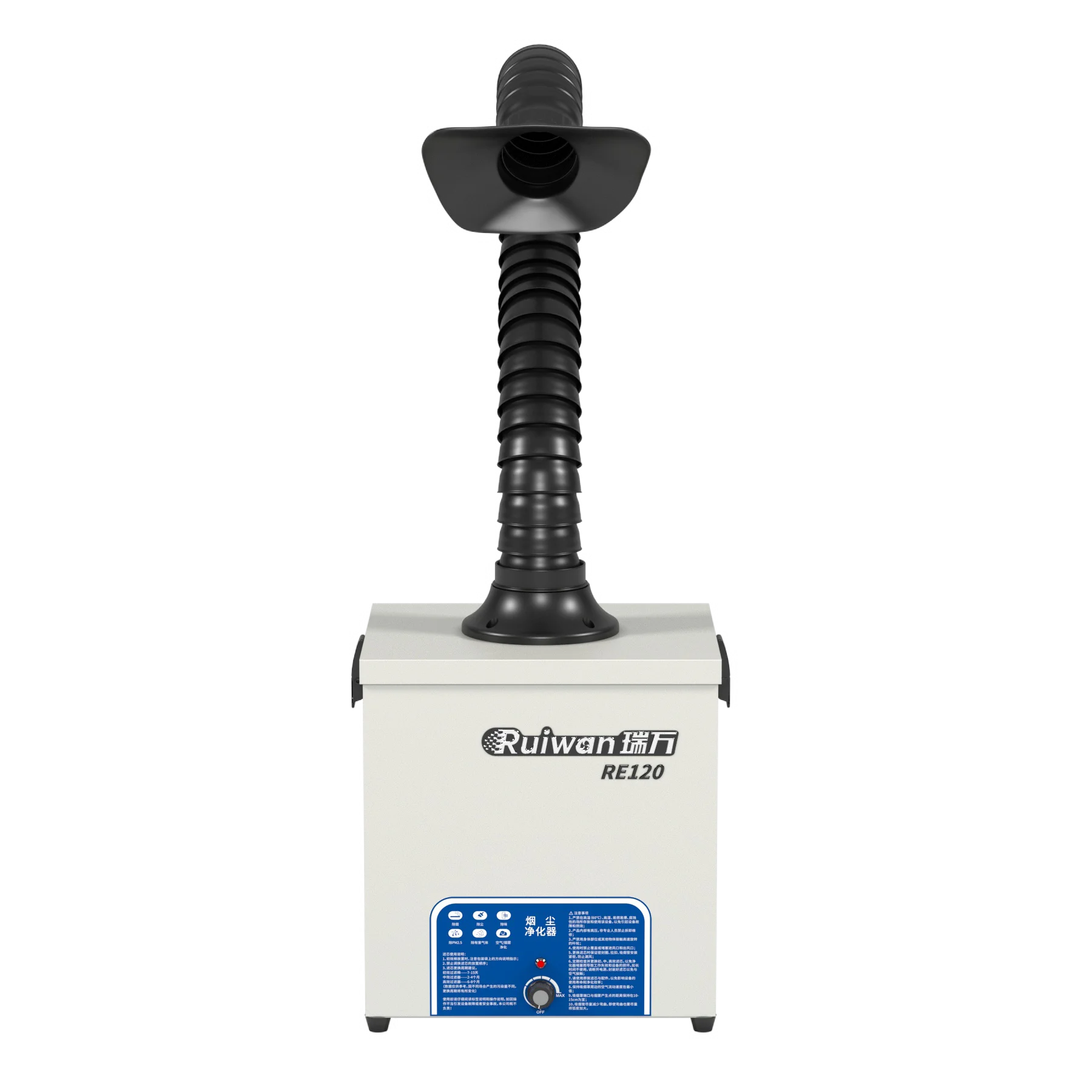 Ruiwan RE120 Smokeless Soldering Smoke Remove Fume Extractor