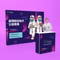 Customized Size Portable Waterproof Aluminum Frame Tension Fabric Display Stand with DIY Tool Free Assembly MegaBDM