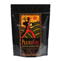 12oz 250g 340g 16oz 453g Matt Finish Black Ziplock Roasted Coffee Bag Pouches Flexible Packaging