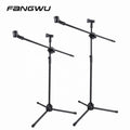 Top Quality Gold Wired Standing Microphone Stand for Android