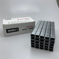 1010J Staples 20Ga 10mm Length 0.83mm Wire Diameter U Shape Metal Upholstery Sofa Pneumatic Gun Nail Galvanized Staples Pin