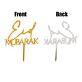 Gold Moon Star Eid Cake Toppers Islamic Eid Party Decorations Muslim Eid Mubarak Acrylic Cake Topper