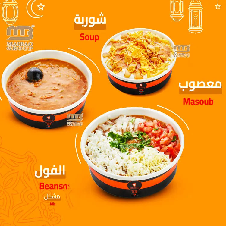 Factory Disposable 3100ml Heatable Paper Food Bowl Huge Capacity for Noodle Rice Salad Induction Cooker