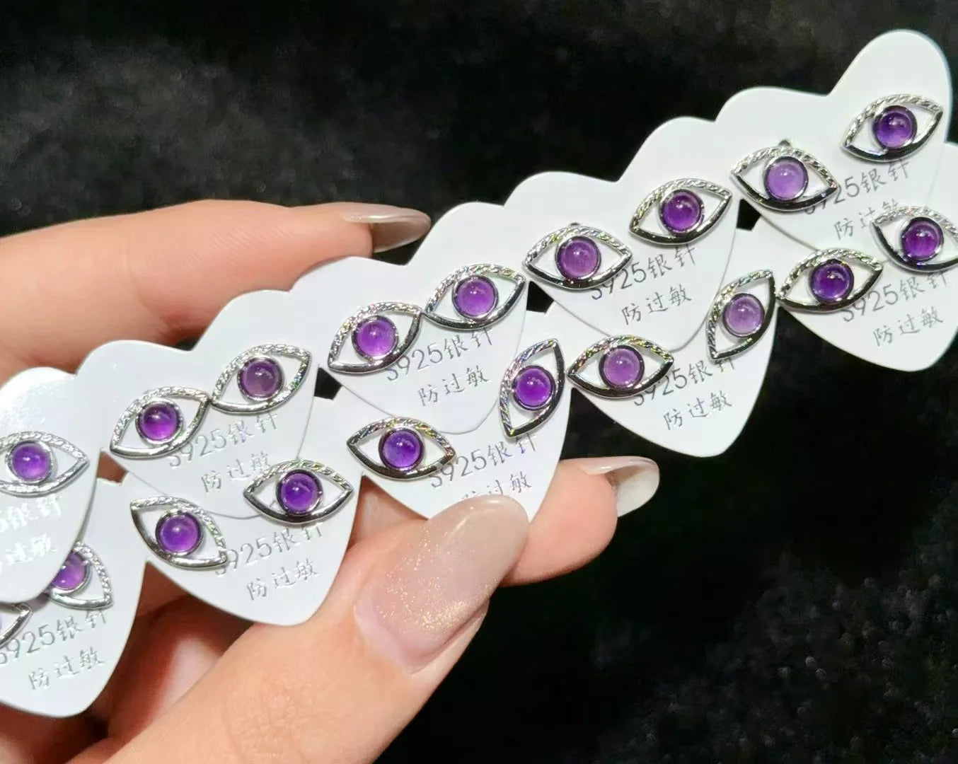 Chakra Spiritual Healing Crystal 925 Sterling Silver Needle Natural Amethyst Stud Earrings for Anti Stress and Anxiety