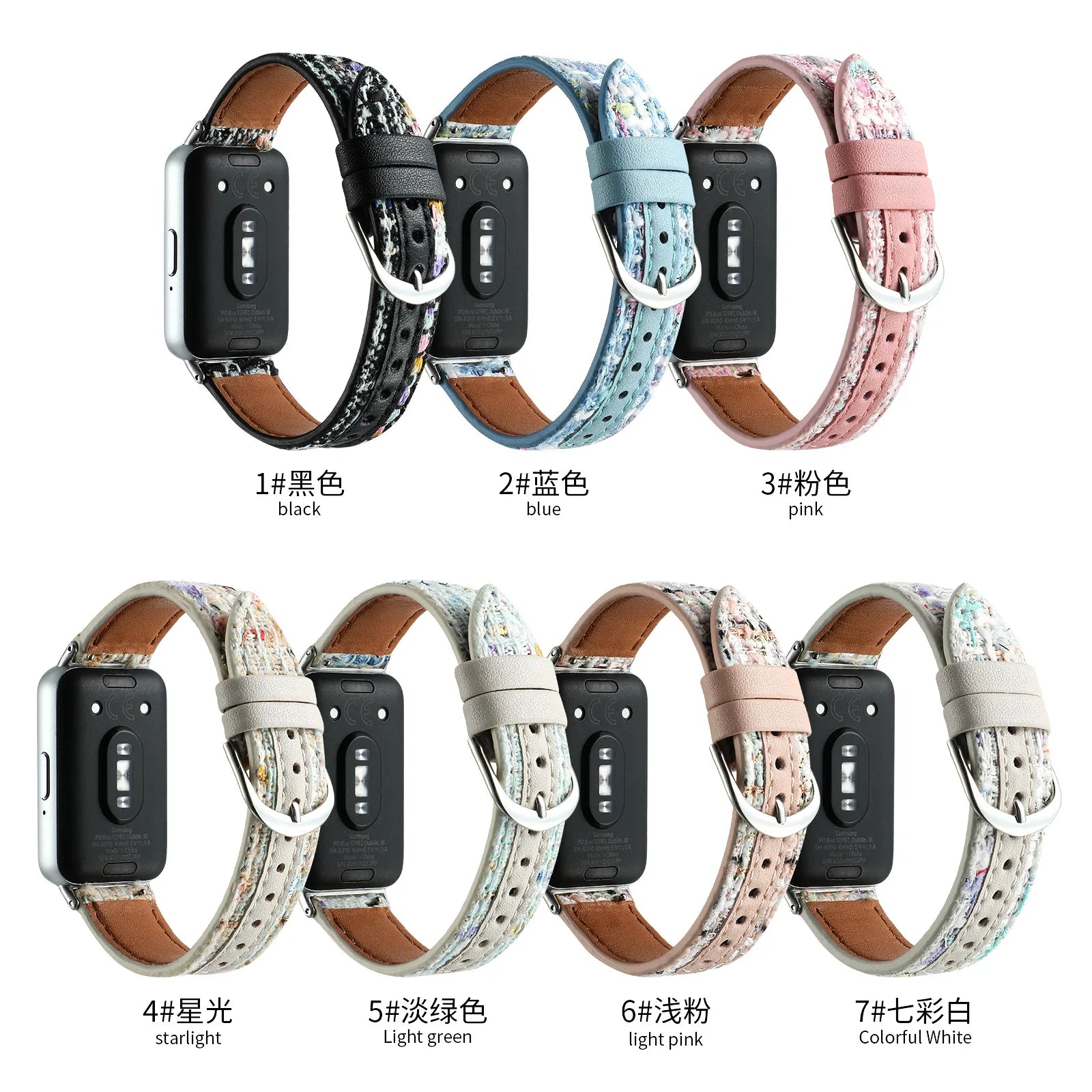 ShanHai for Samsung Galaxy Fit 3 Woolen Leather Watch Band for samsung galaxy Fit 3 Wristband Belt Bracelet Replacement Strap