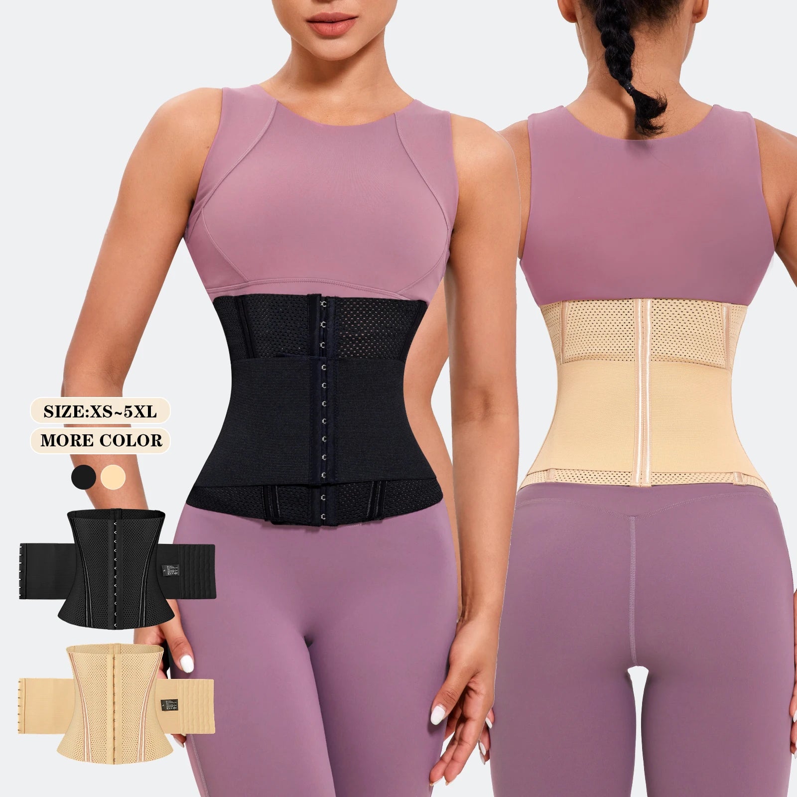 Free Sample Private Label Waist Trainer Full Body Shaper Tummy Control Shapewear Women  Waist Trainer Trimmer for Women